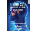 Vision 2017 Mission Jipmer (May 2016 Paper)